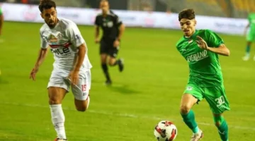 مواجهة قوية بين الزمالك والمصري.. موعد الدوري المصري في كأس الكونفدرالية